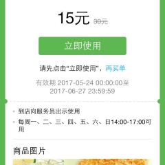 德克士(襄汾星河店) User Photo