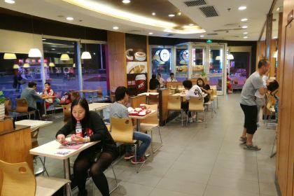 肯德基(鑫乐汇店)