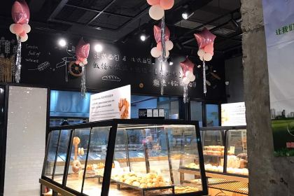向阳坊(国贸店)