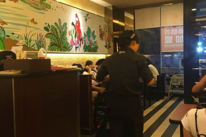 A XIANG MI XIAN LIN QU QUAN FU YUAN DIAN