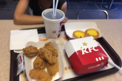 KEN DE JI LI LING CI CHENG DIAN