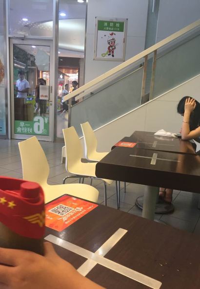 德克士(仙游店)