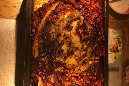 探鱼·鲜青椒爽麻烤鱼(银泰城店)