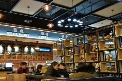 威尔康(万达店)