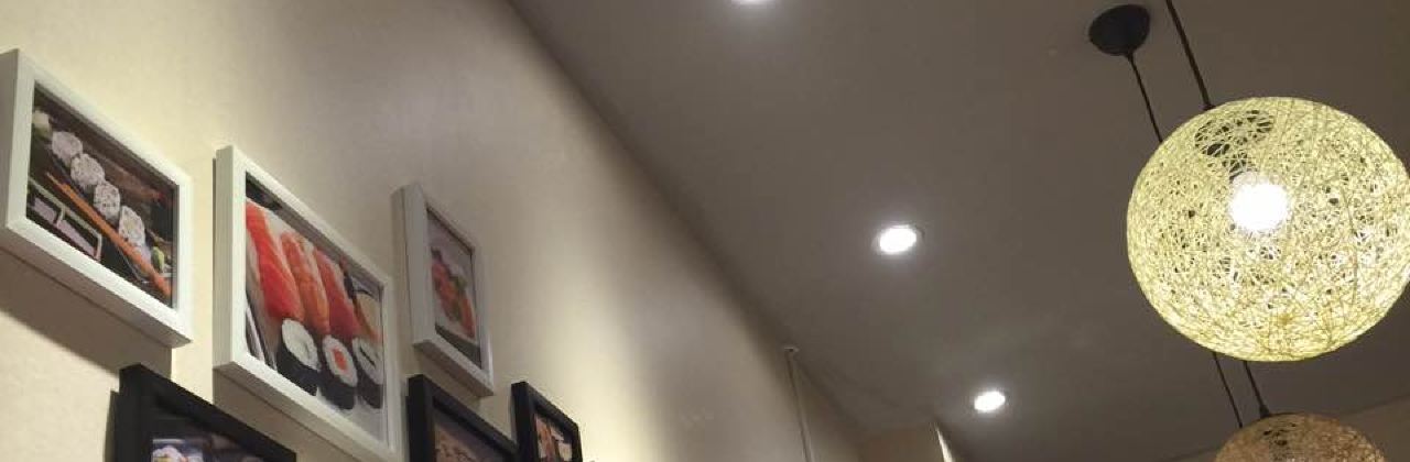 伊番寿司(阜宁店)