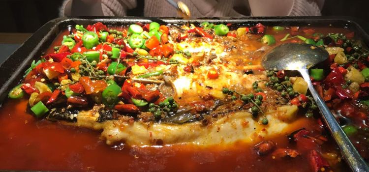探魚鮮青椒爽麻烤魚（贛州萬象城店）