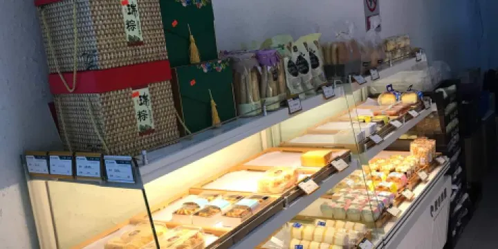 愛心餅屋(澤林店)