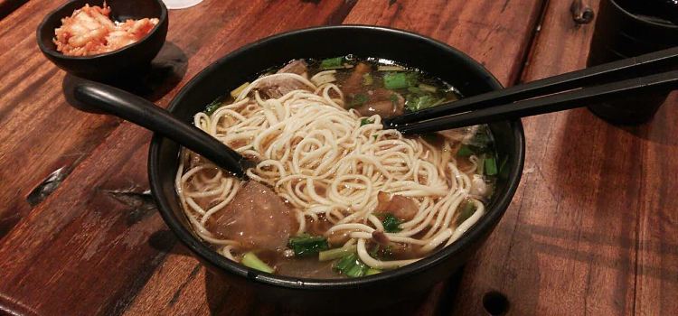 秦王拉面.肉夹馍.西北小吃(中天广场店)