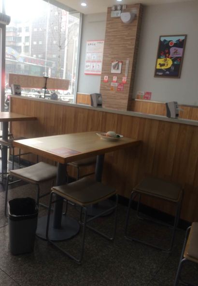 阿利茄汁面(文化路硅谷店)