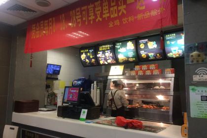 华莱士·全鸡汉堡(陵口店)