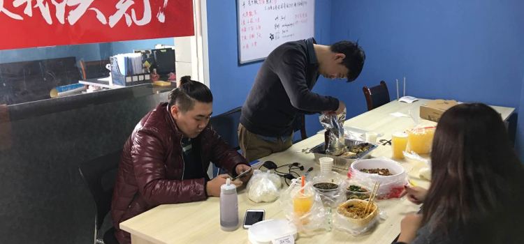 鹿港有约·茶餐厅(红山CC茂·后花园店)