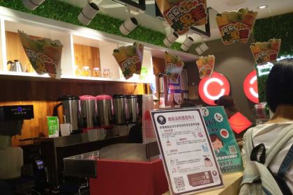 台萃鮮茶(東風路店)