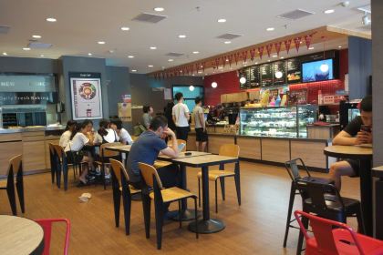 DU TAI HE AN CHANG DIAN