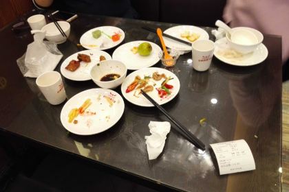 时尚经典牛排(官桥店)