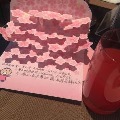 TAI ZHOU RI HANG JIU DIAN CAN YIN BU User Photo