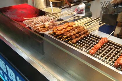 ZHENG XIN JI PAI SUI ZHOU DIAN