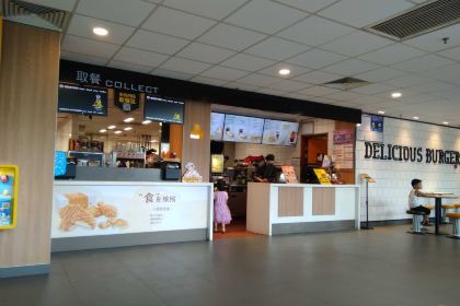 McDonald's (yangguang)