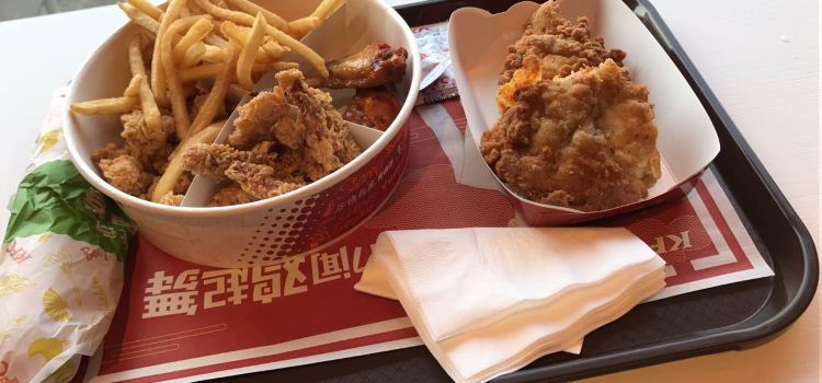 KFC (diankouwan'an)