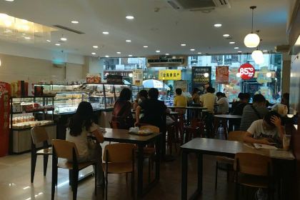 85Du C(FuZhou Xi Hong)