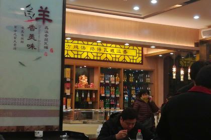 Yixiangyuanwaguan (hongzhuanlu)