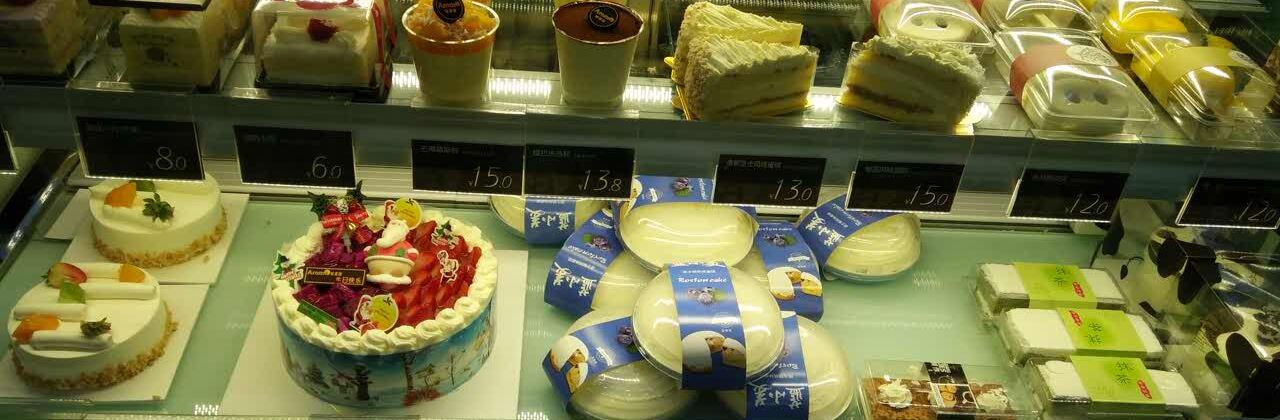 GUI XIANG YUAN AN CHANG DIAN