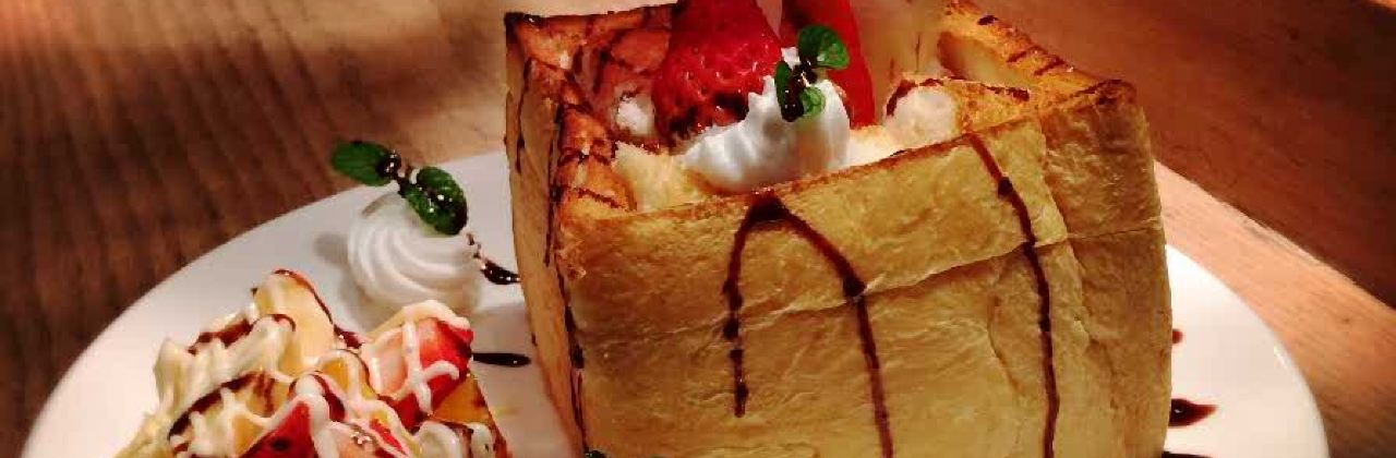 FEN XIANG XIAO ZHEN YIN LE GA FEI