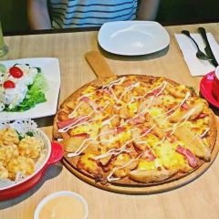 Pizza Hut (taihe) User Photo