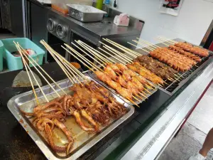 ZHENG XIN JI PAI SUI ZHOU DIAN