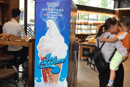 極致味道(新世界店)