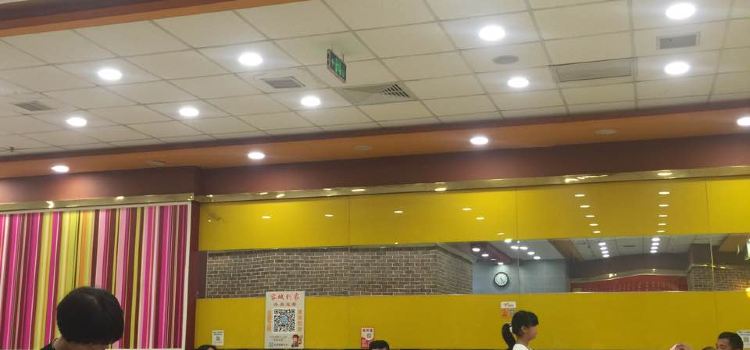 老家肉饼(容城店)