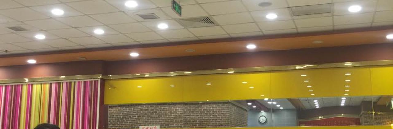 老家肉饼(容城店)