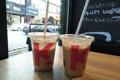 KFC (huidonghuashijie)