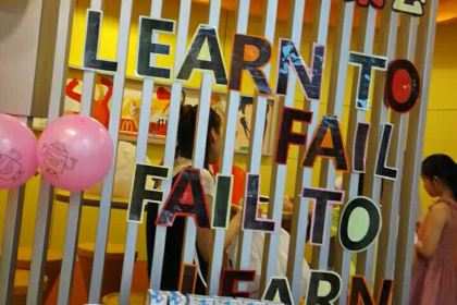 McDonald's (liansheng)