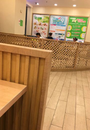 德克士(建业百货餐厅)