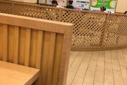 德克士(建业百货餐厅)