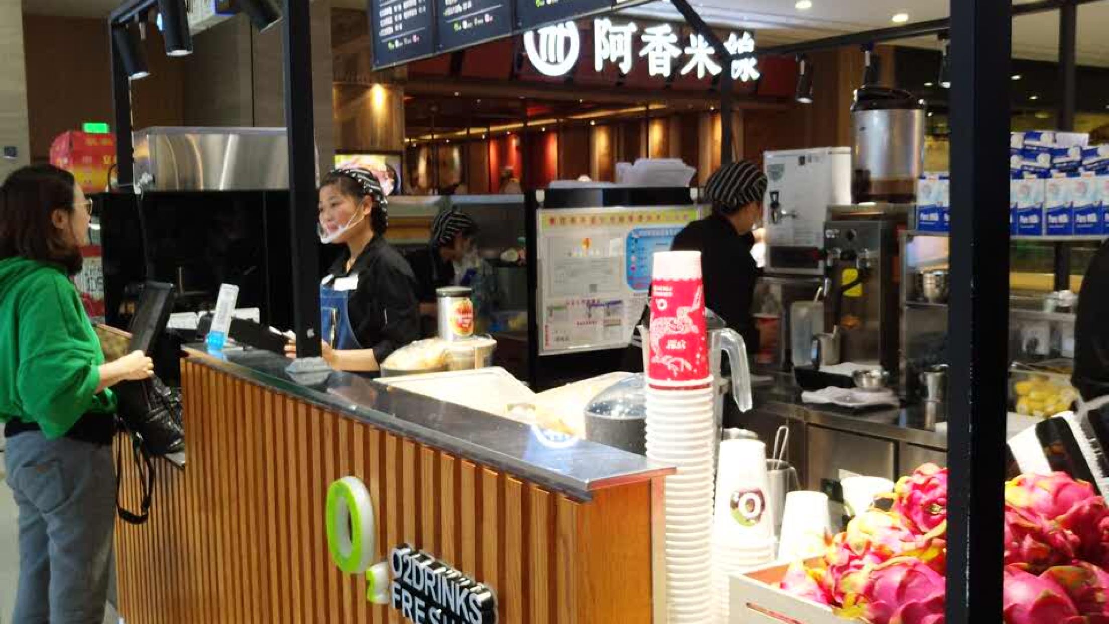 O2(西子國際店)