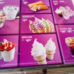 McDonald's (quzhouzhongyin) User Photo