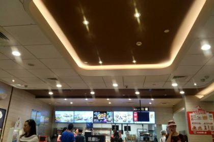 肯德基(恩施航空大道店)