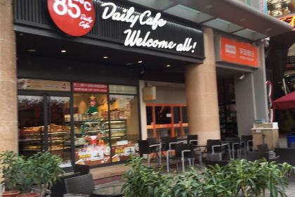 85度C（晉江時代店）