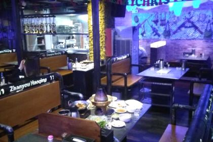 战友蚝情(嘉华店)