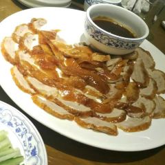 爷爷家的粥铺(高河店) User Photo