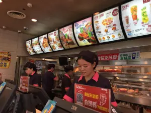 肯德基(开元店)