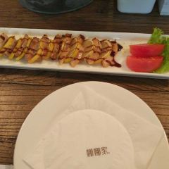nana's restaurant User Photo