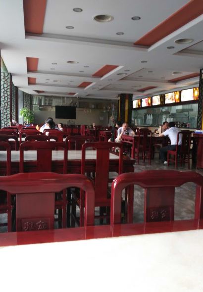 金隆兴(镜湖店)