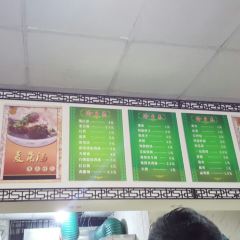 DA FU LAI User Photo