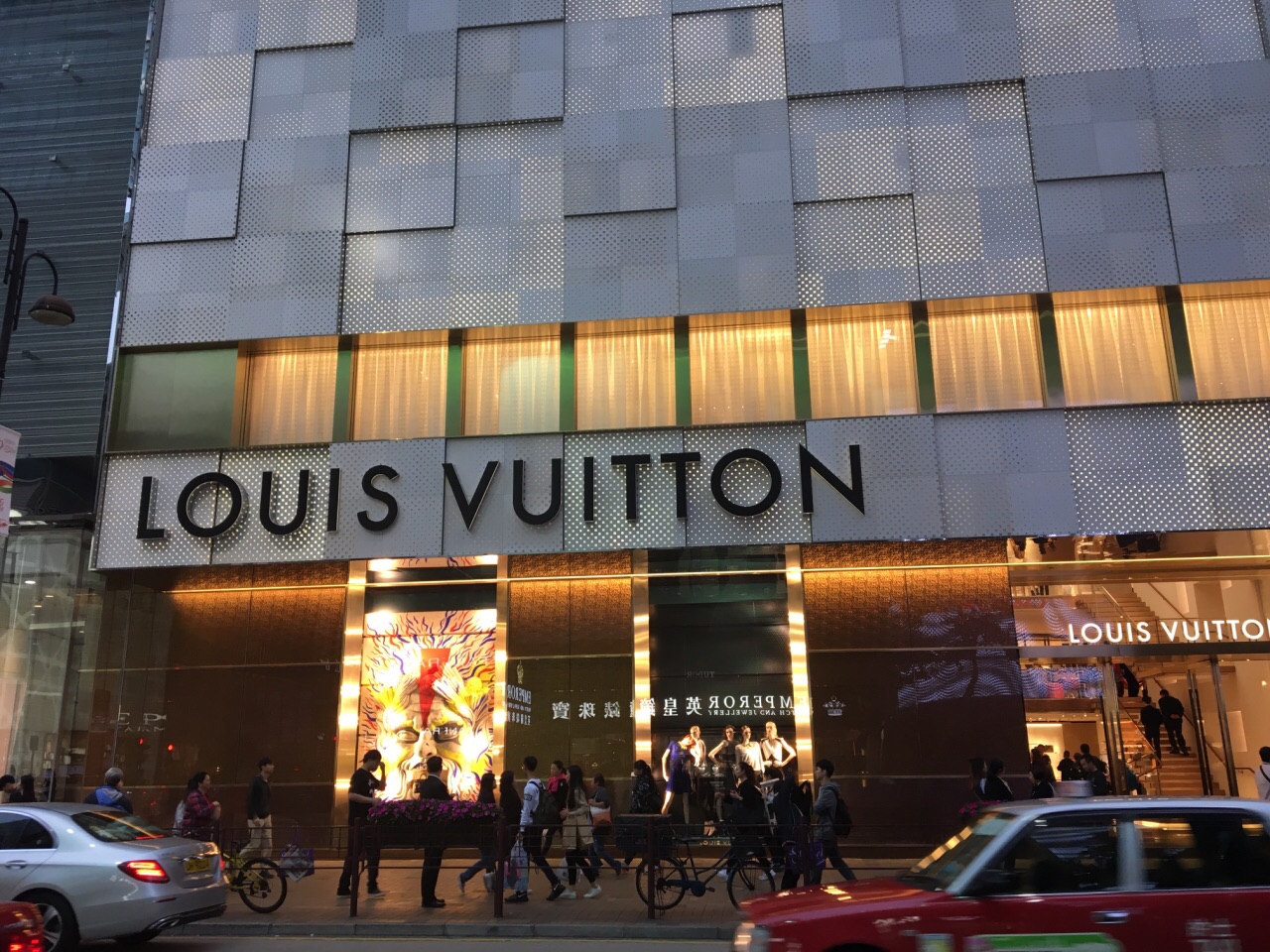 Louis Vuitton Canton Road Store In Hong Kong