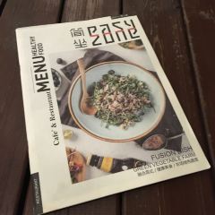 Easyzone 여행 사진