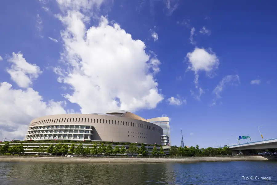 Fukuoka PayPay Dome