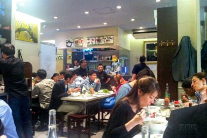 Pho 14 Restaurant Pho Banh Cuon