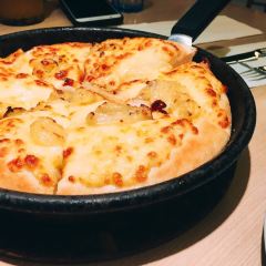 必胜客(涪城店) User Photo
